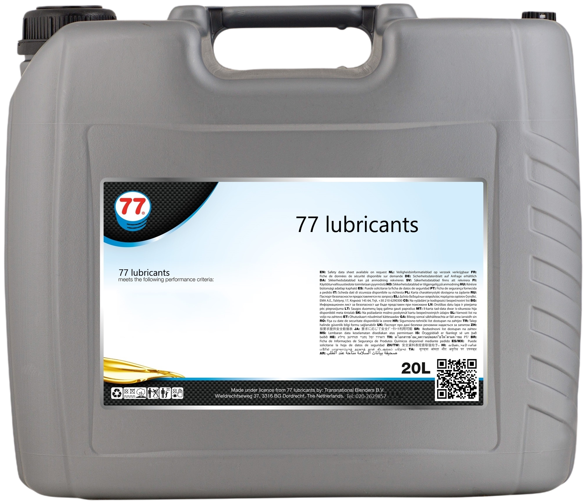 77 Lubricants Form Oil 10, 20 lt