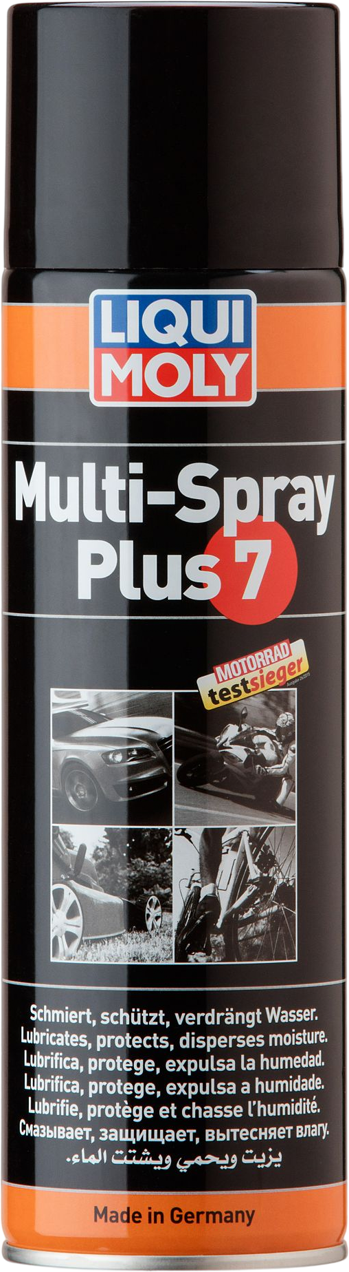 Liqui Moly Multi-Spray Plus 7, 500 ml